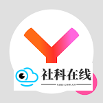 俄罗斯引擎Yandex