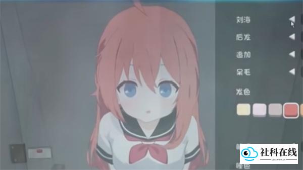 厕所突袭手机版