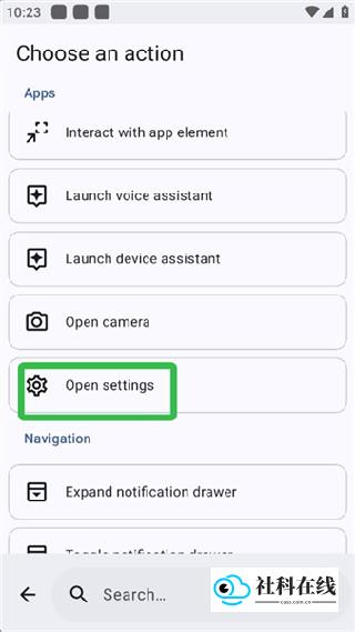 keymapper连点器使用步骤5