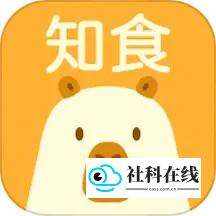 知食AI