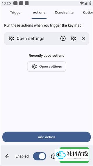keymapper连点器使用步骤6