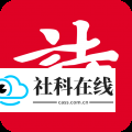 诗词吾爱检测