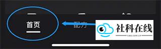 WINK画质修复app