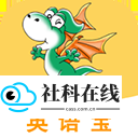 E英语宝