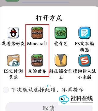 苦力怕论坛