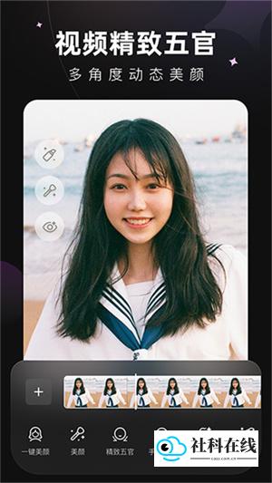WINK画质修复app