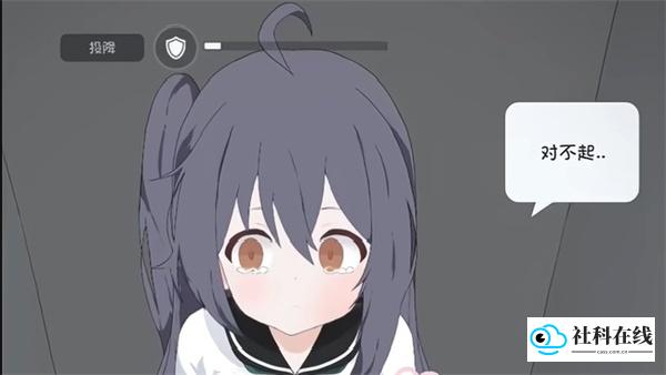 厕所突袭手机版