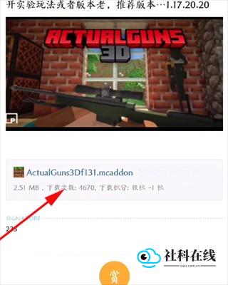 苦力怕论坛