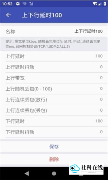 qnet2.1.5
