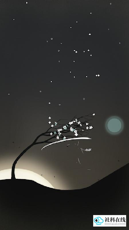 修剪艺术安卓版