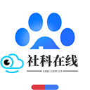 百度搜索