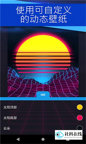 Steam壁纸引擎