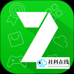 7723官方正版