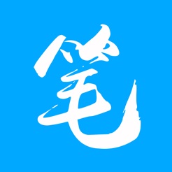 笔趣阁2026