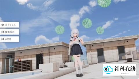少女互动动作示例