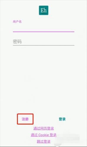 EhViewer1.9.9.10版本