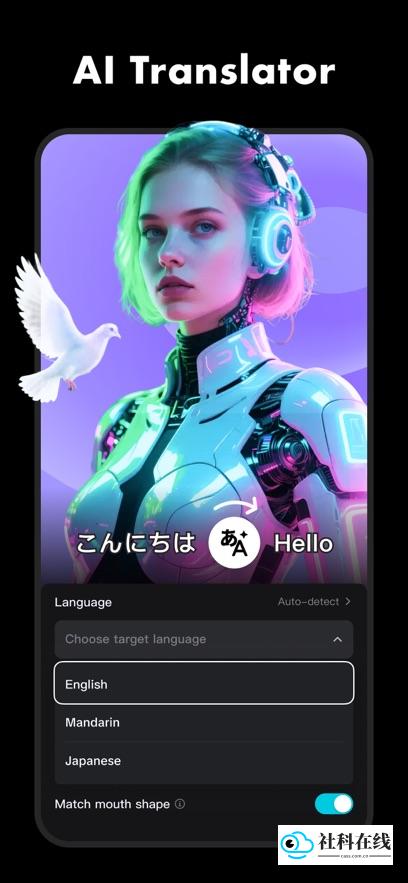 capcut