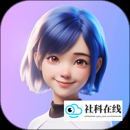 wow聊天软件