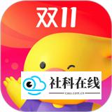 飞猪旅行app