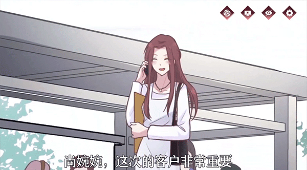 暗夜新娘游戏界面