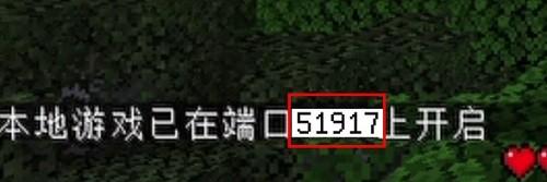 我的世界启动器手机版