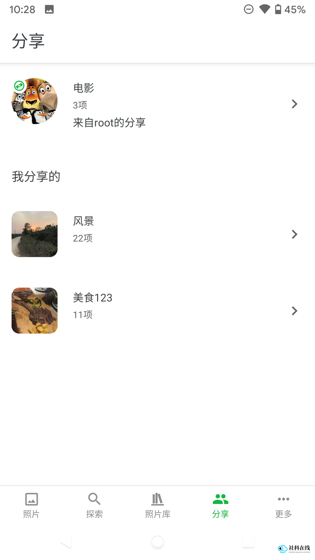 MT Photos