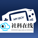 手机gba模拟器