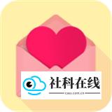 情书大全