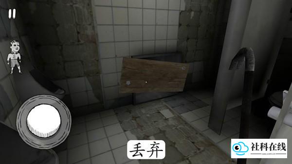 鬼修女