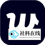 WVS软件