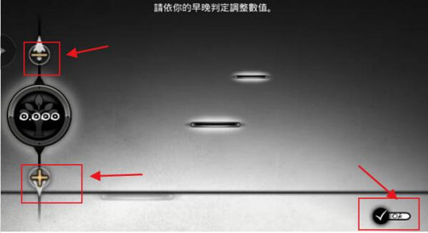 古树旋律官网版
