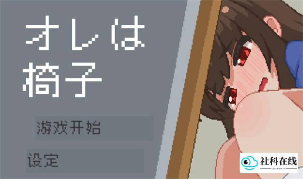 语言切换步骤3