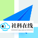 高德地图车机版7.5版本