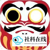 猜拳吧小老弟