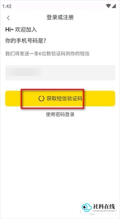 操作步骤一