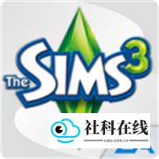 模拟人生3手机版