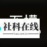 西檬之家