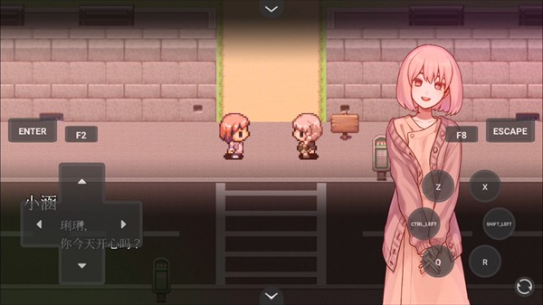 血百合轮回