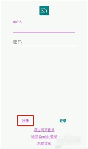 软件功能界面