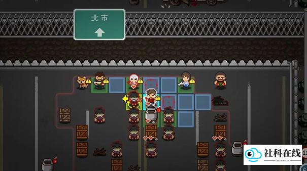活尸战棋官方版