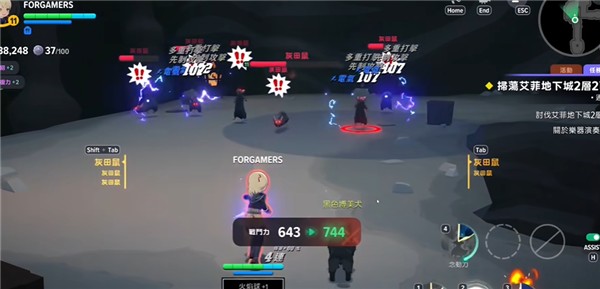 玛奇Mobile