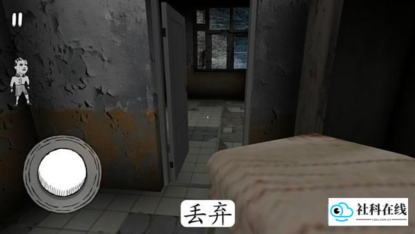 鬼修女