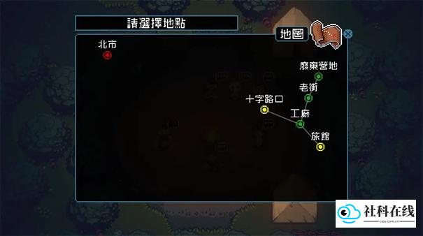 活尸战棋官方版