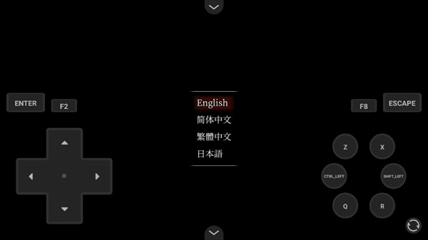 血百合轮回