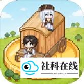 商旅马车测试版