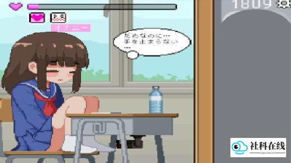 我是椅子汉化版