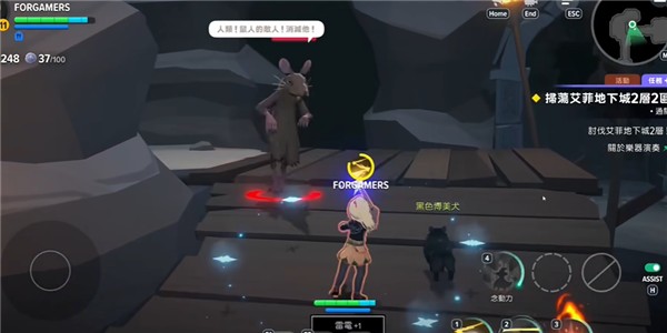 玛奇Mobile