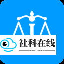 单位转换器