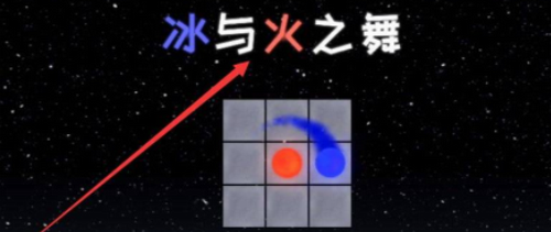 主界面操作指引