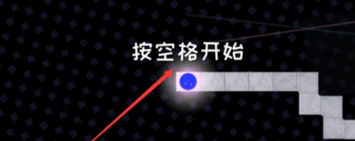 开始游戏按钮